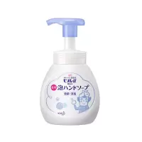 (KAO)儿童洗手液240ml 泡沫洗手液小瓶便携装 3瓶装