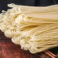 米粉
