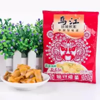 乌江榨菜(河南989)