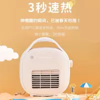 艾美特(AIRMATE)小型暖风机取暖器便携办公室家用速热迷你热风机取暖器 樱花粉HP6-K3-1
