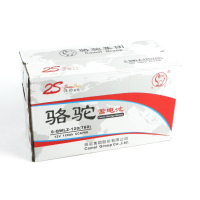 骆驼电池12V120AH