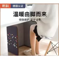 小窝厘 昕科 冬季保暖加热垫暖脚神器垫发热暖脚宝家用办公室加热馒头猫D-1900