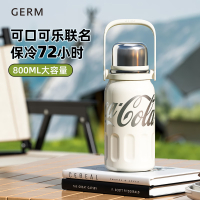 格沵germ可口可乐联名款律动保温杯800ML星光白