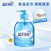 蓝月亮 野菊花500G洗手液