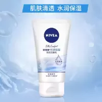 妮维雅 女士丝润保湿泡沫洁面乳 100ml