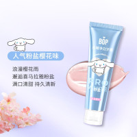 BOP波普专研抗糖净白牙膏 粉盐樱花口味100g 大耳狗限定版
