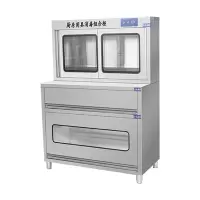 臻远 ZY40614165 厨房工具组合消毒柜