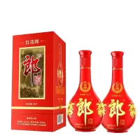 郎酒 红花郎十(10) 53度 高度白酒 500ml*2瓶