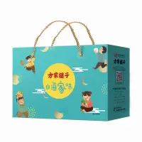 方家铺子中华老字号裙带菜干 鱿鱼干 干贝 虾仁 虾皮 干海带 山海家味海产干货组合1078g / 盒