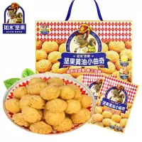 如水 配料干净中秋休闲零食独立包装 黄油曲奇饼干1000g / 盒