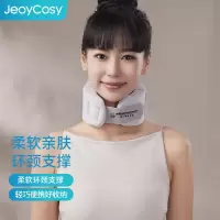 践程家用颈椎按摩器便携护颈按摩器 HU2