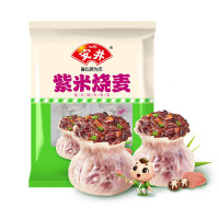 安井 紫米烧麦 800g 约16个烧卖 面点早餐点心 家庭量贩装