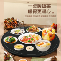 荣事达(Royalstar)饭菜保温板暖菜板热菜板多功能智能加热桌垫圆桌转盘旋转餐桌60CM钢化玻璃RS-HR169Y