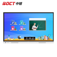 中银BOCT 55英寸多媒体教学一体机电容触摸电子白板大屏显示器电脑一体机 XT5501(I5 4+128G)