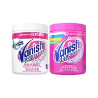 渍无踪(Vanish) 洗衣增效粉去渍粉组合渍无踪洗衣增效粉1kg*1+活氧亮白去渍粉1kg*1