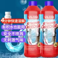 vilosi 液体管道通 500ml*4