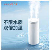 几素桌面加湿器迷你卧室宿舍床头家用空气加湿器车载加湿器无线usb充电便携健康纯净加湿 白色-插电款+4根滤芯 HU16白