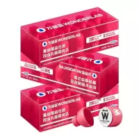 WonderLab富硒蔓越莓女性益生菌200亿小粉瓶益生元冻干粉女性益生菌3盒