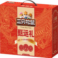 三只松鼠甄选礼盒(8袋)1090g/盒