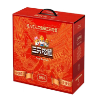 三只松鼠尊红礼坚果零食礼盒(10袋)1690g/盒