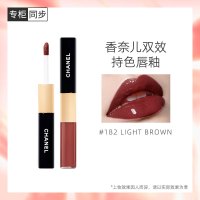 香奈儿(Chanel)双效持色唇釉口红4.5ml+3.5ml(182号奶咖色))(规格:支)