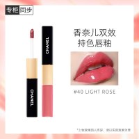 香奈儿(Chanel)双效持色唇釉口红4.5ml+3.5ml(40号浅玫红) (规格:支)