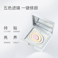 方里(Funny Elves) 星云裸光蜜粉饼 7.5g P01