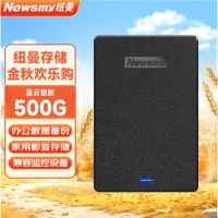纽曼移动硬盘星云塑胶系列 500GB USB3.0 2.5英寸 星空黑 112M/S 稳定耐用