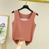 俞兆林 保暖背心女加绒加厚护肚护腰无痕打底衫上衣 260G 藕粉色