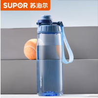 苏泊尔(SUPOR)(C)运动塑料杯750mL KCP75LG20 颜色随机