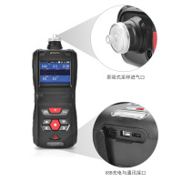 逸云天检测仪MS500-2(CO2/O2) 便携式二合一气体检测仪