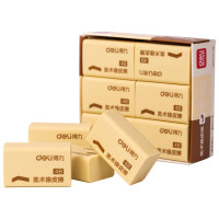 橡皮 学生美术考试绘图橡皮