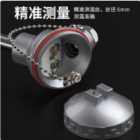 压力/温度/液位/变送器