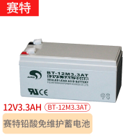 赛特(BAOTE)BT-12M3.3AT(12V3.3Ah/20HR)消防/仪 器用铅酸蓄电池12伏电瓶