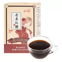 知福老姜红糖130g/盒