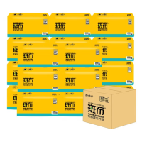 斑布 BASE系列软抽186*200MM 150抽*9包湿水不易破 卫生纸 餐巾纸