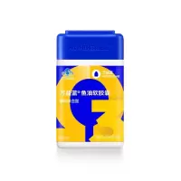 万益蓝WonderLab鱼油软胶囊成人100粒/盒