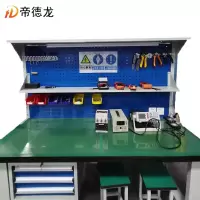 帝德龙电工工作台GZ1张