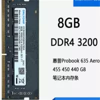 H P 内存条8GB DDR4-3200DIMMMM
