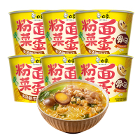 白象 方便面泡面 粉面菜蛋12桶金汤肥牛味方便面