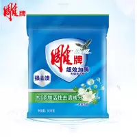 雕牌茉莉清香洗衣粉508g