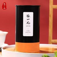张一元 红茶尚品系列特级红茶尚品滇红100g/罐装