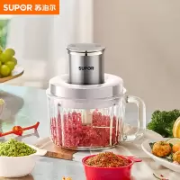 苏泊尔(SUPOR)HM多功能不锈钢刀头绞肉机2L大容量4叶精钢刀JRD08