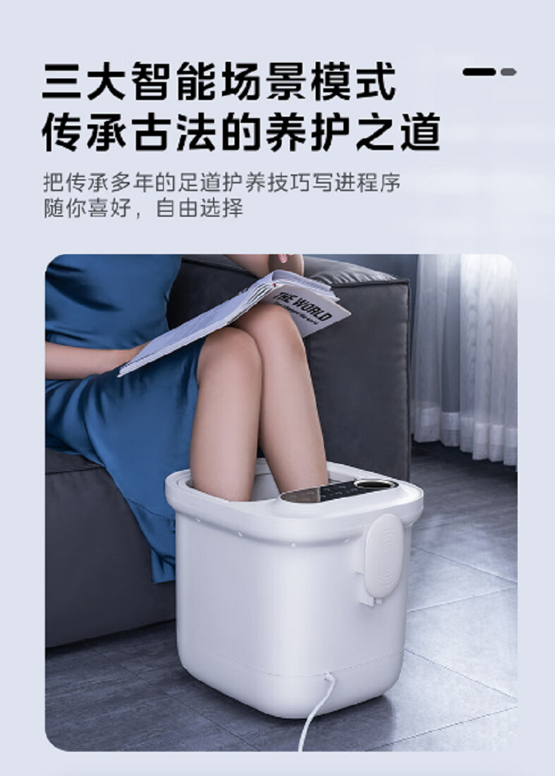 美的(Midea)MK-AJ0202 泡脚桶足浴盆加热自动按摩洗脚盆高深桶泡小腿可拆洗按摩盘(单位:个)