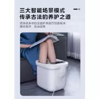 美的(Midea)MK-AJ0202 泡脚桶足浴盆加热自动按摩洗脚盆高深桶泡小腿可拆洗按摩盘(单位:个)