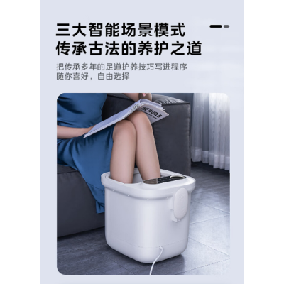 美的(Midea)MK-AJ0202 泡脚桶足浴盆加热自动按摩洗脚盆高深桶泡小腿可拆洗按摩盘(单位:个)