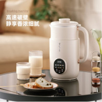 龙的(longde)(C)破壁豆浆机家用豆浆机多功能料理机辅食机 MC-PB108