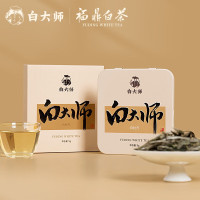 白大师 刚刚好2018年白牡丹单泡 福鼎老白茶盒装 5g