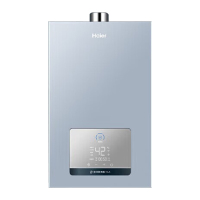 海尔JSQ25-13KLAU1 燃气热水器 13升下置风机+密闭稳燃舱恒温速热变频