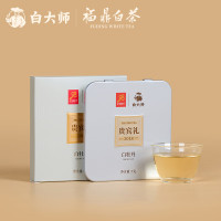 白大师 2018年白牡丹 福鼎白茶贵宾礼小方片 7g